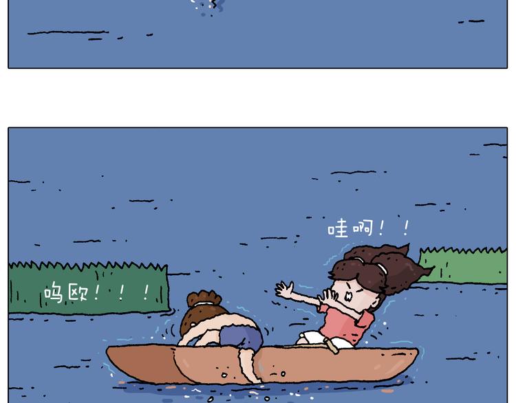 来啊，互相伤害！11