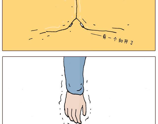 千万别惹强迫症患者！36
