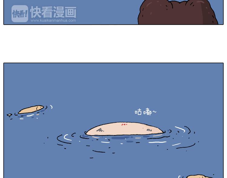 来啊，互相伤害！28