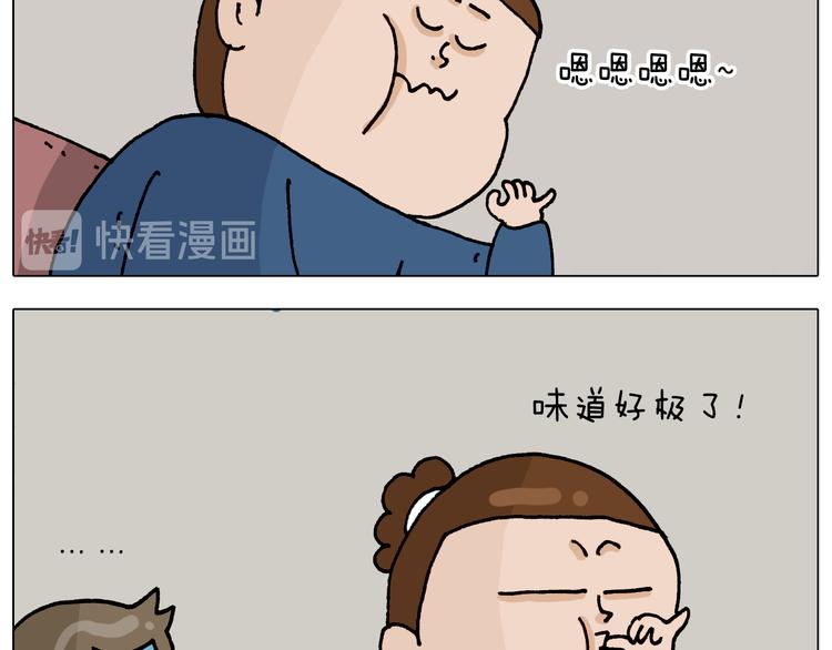 第322话 考古学家35