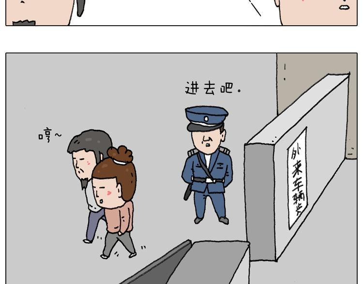 给你画个大凤凰！！16