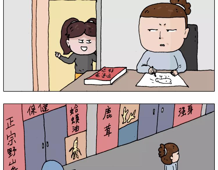 能不能不闹37