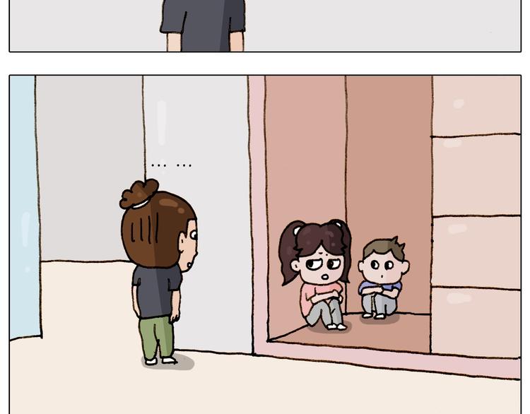 第234话 就问你怕不怕64