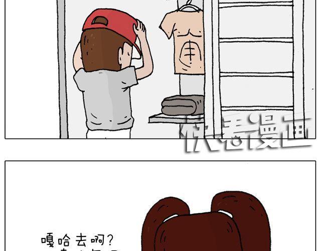 有它就没有我！32