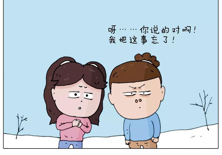 第163话 学有所长39