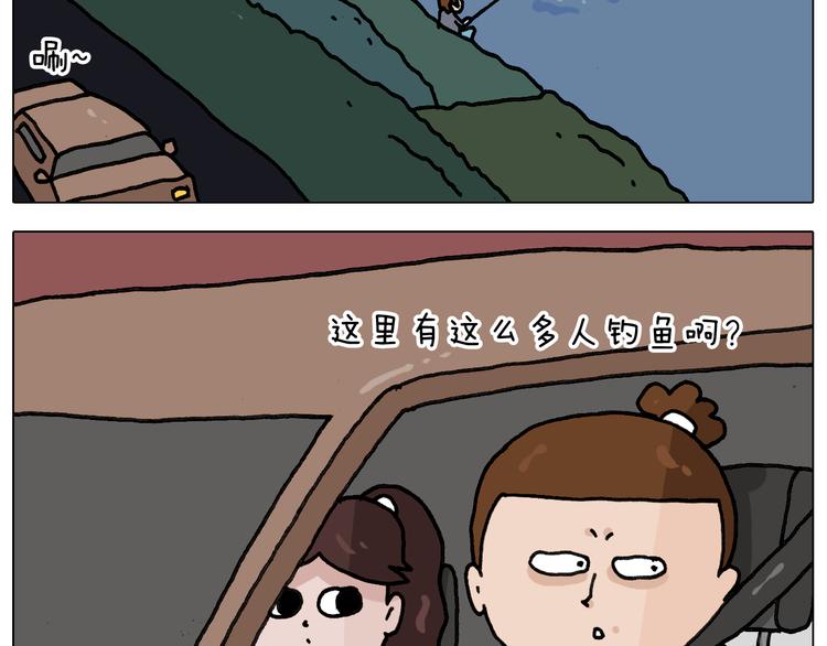 第341话 水猴子伤我分毫2