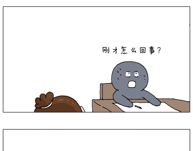 监考81