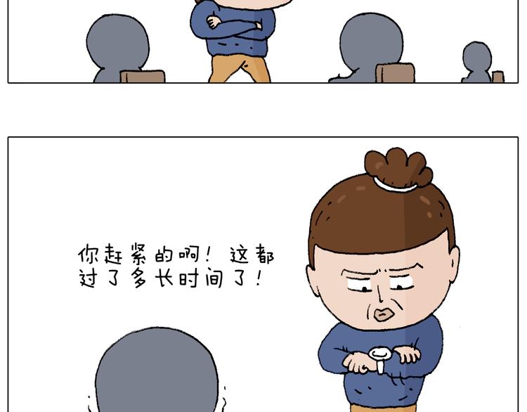监考106