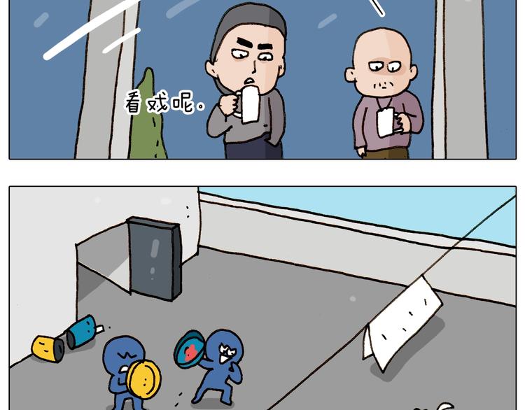第258话 事了拂衣去52