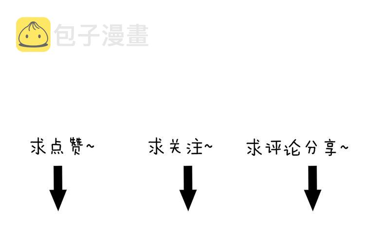 第164话  厦门行62