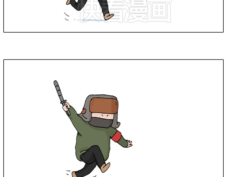 最爱滑雪58