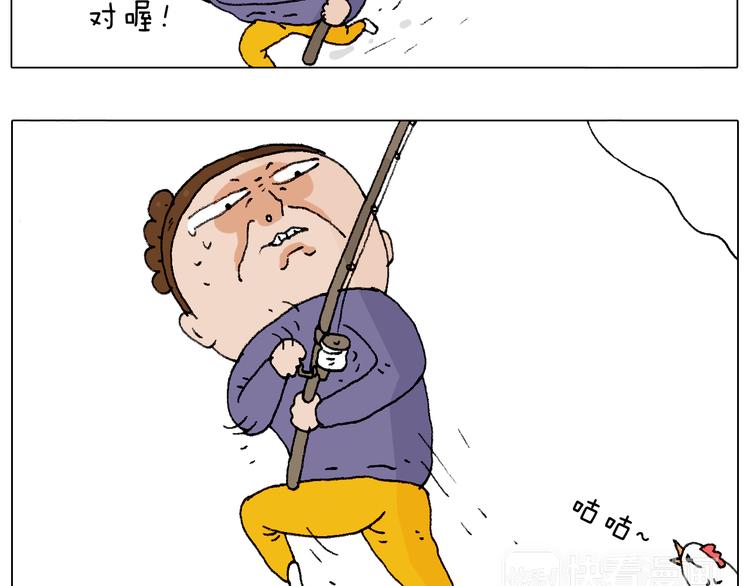 也不哄哄人家54
