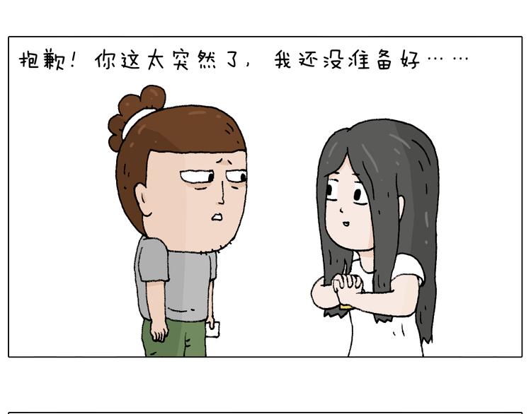 参加签售会75