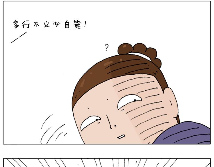 也不哄哄人家49