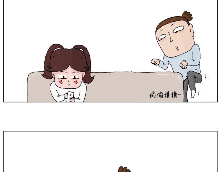 森先生的罗曼蒂克5