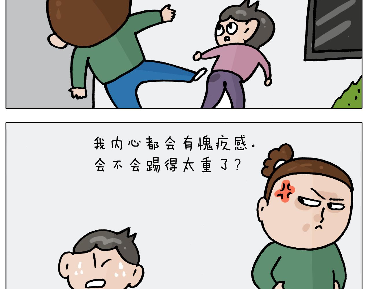 第388话 小旋风37