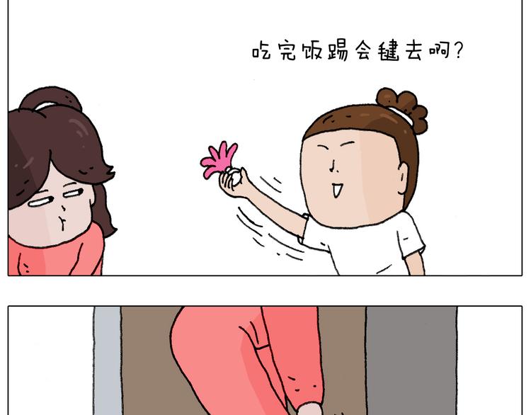 不作死一定不会死！8