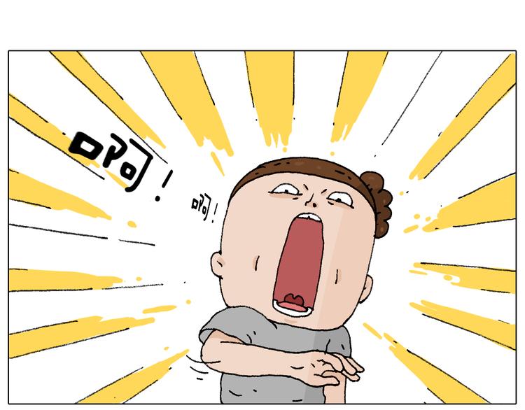 签售的故事19