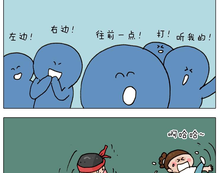 第243话 执念于吃瓜35