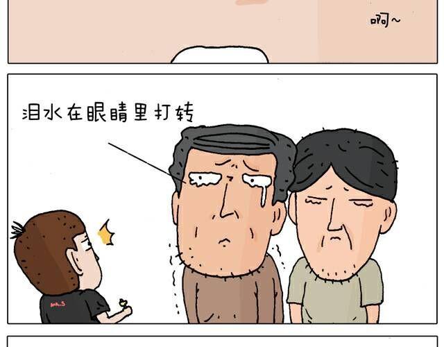 你们也被这样骗过吗？12