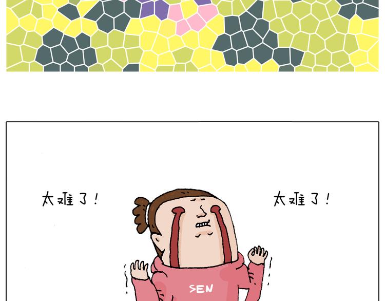 森先生太帅了57