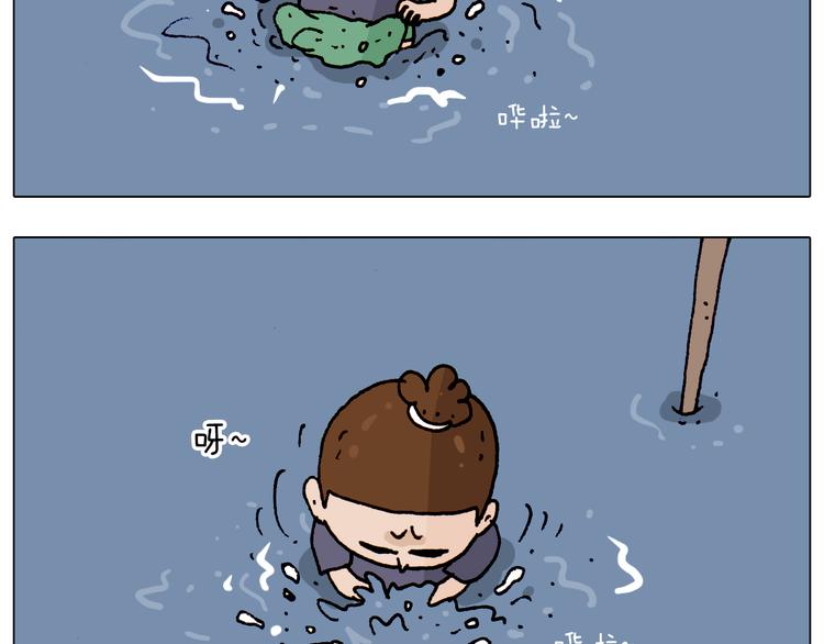 第192话 我爱发明24