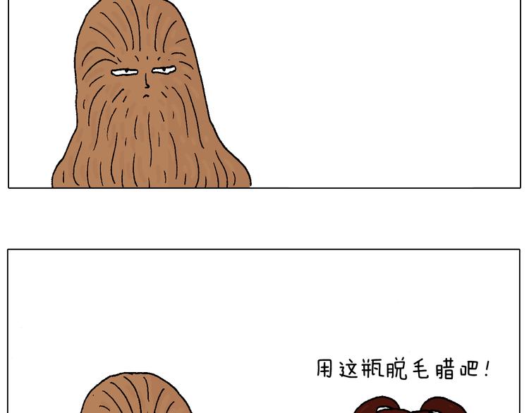 不要乱用生发剂！7