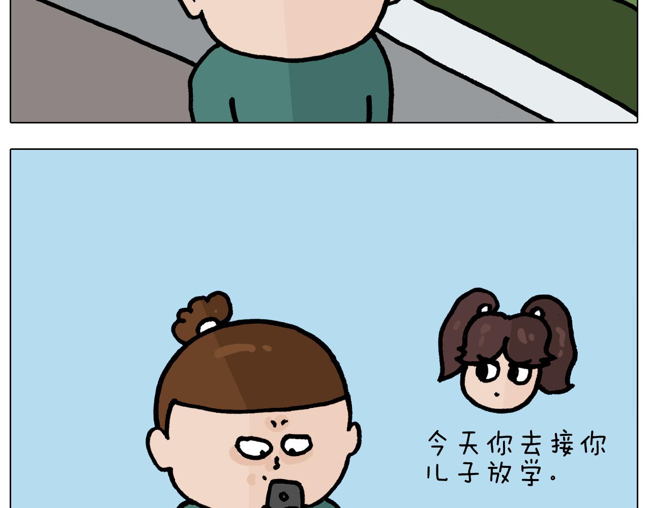 第400话暗号21