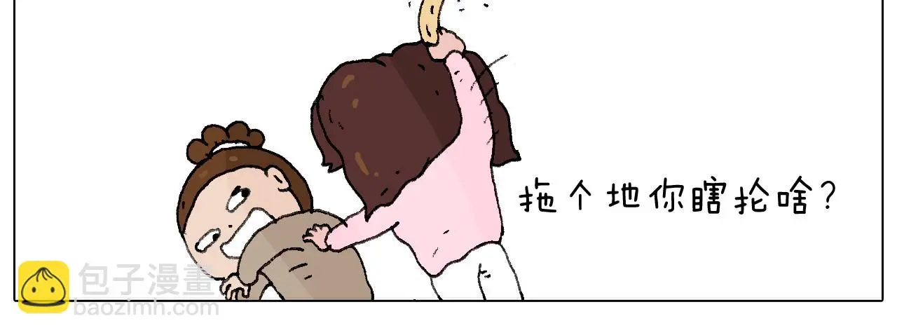 鸡年大吉咯~27