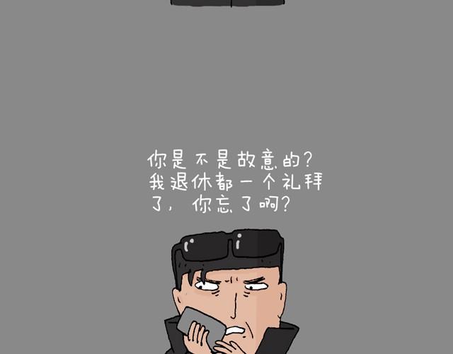 打车71