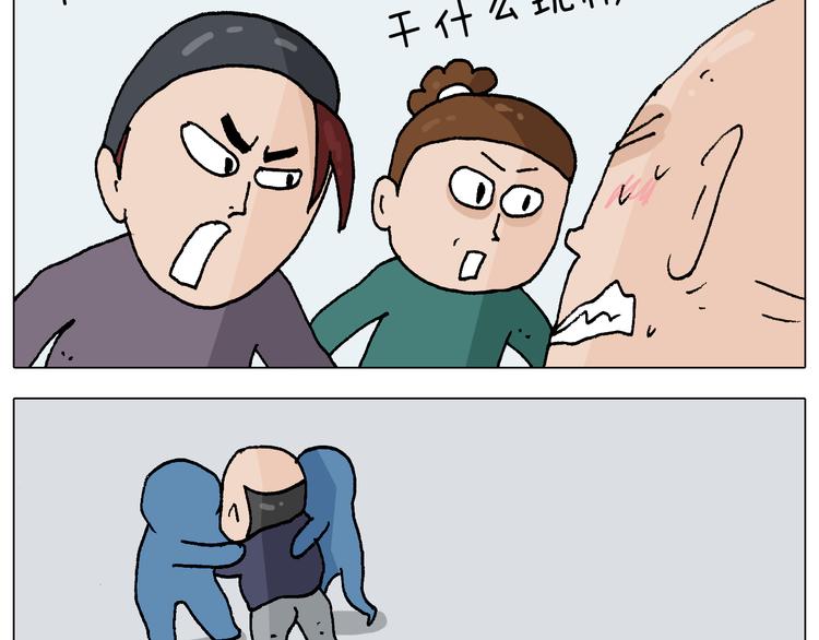 第272话 医者仁心32