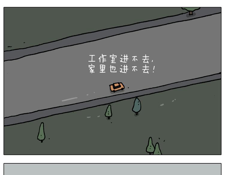 第281话 大义灭亲19