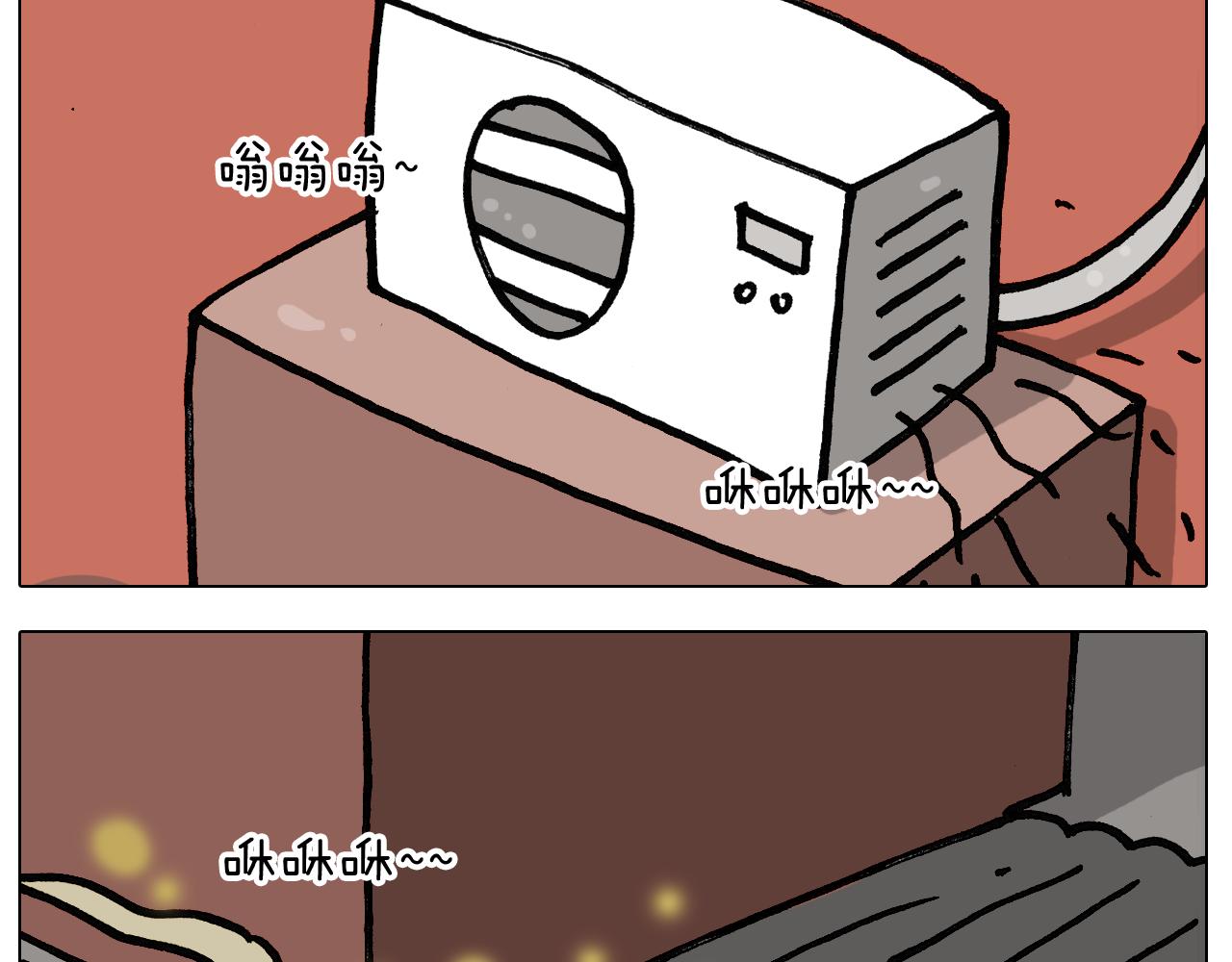第403话爷爷的爱25