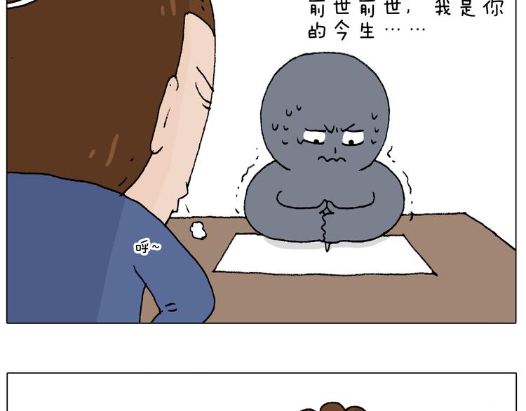 休想考试作弊！2