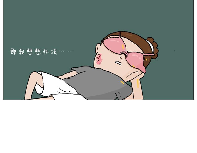 野外露营51