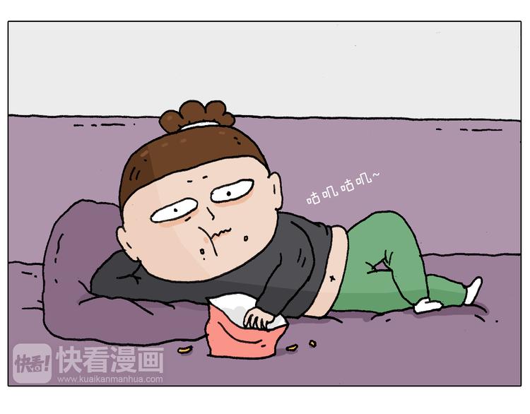 缩骨功不是乱练的！2