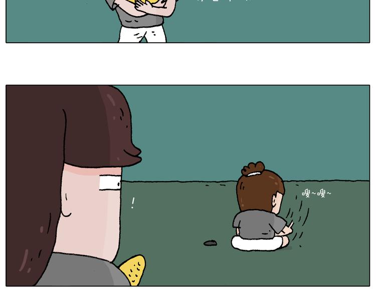 野外露营33