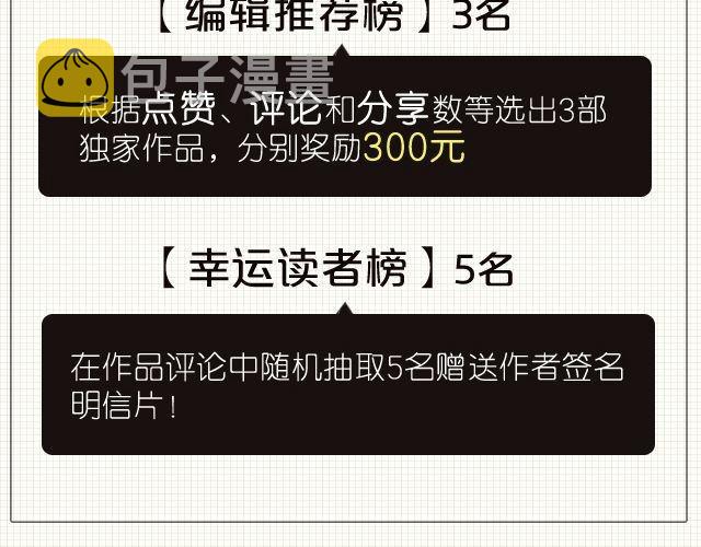 这就是台湾~97