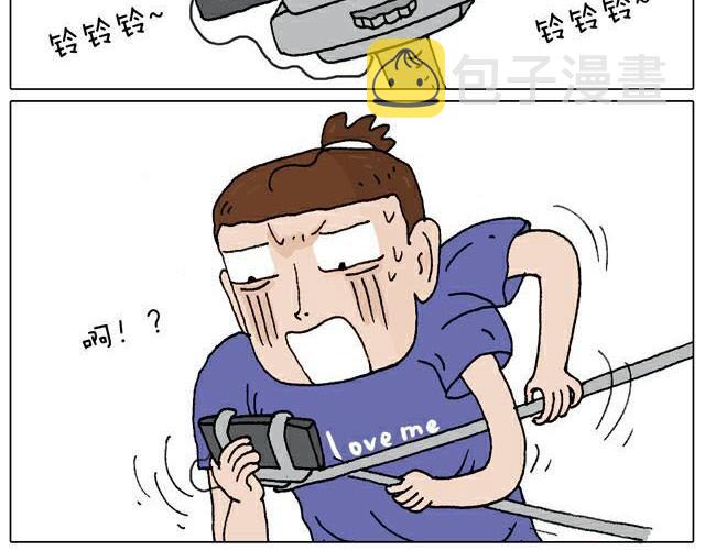 自拍需谨慎！17