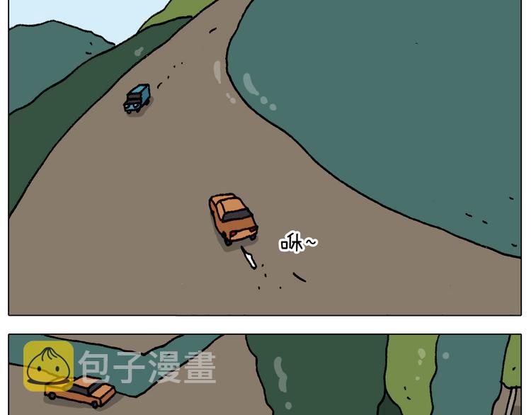 第299话 带你去看沙子雕塑5