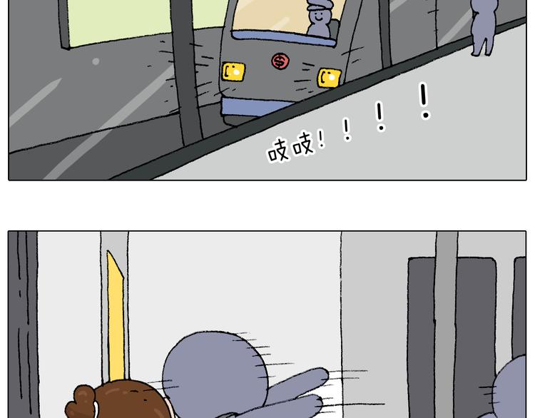 啥都可能发生52
