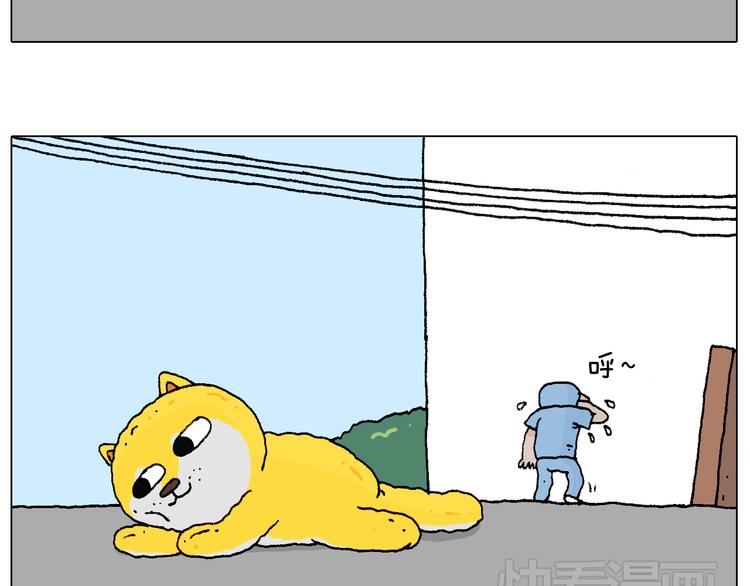 空中滑索33