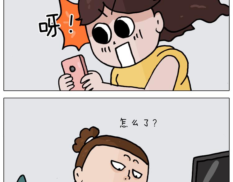 第351话 血脉压制3