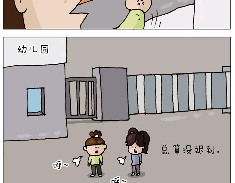 第310话 非让我叫她小姐姐2