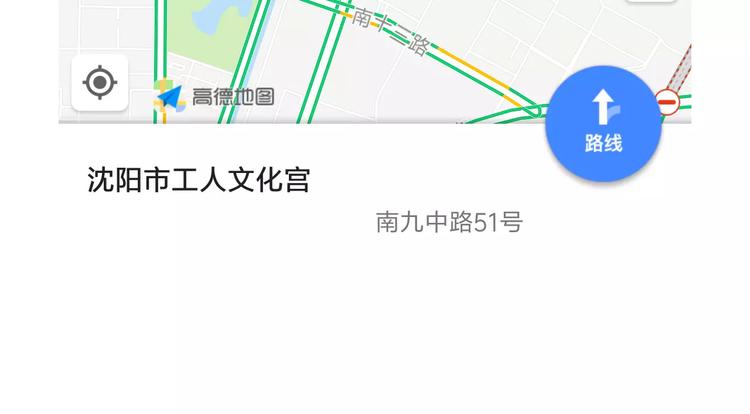 浪里个浪83