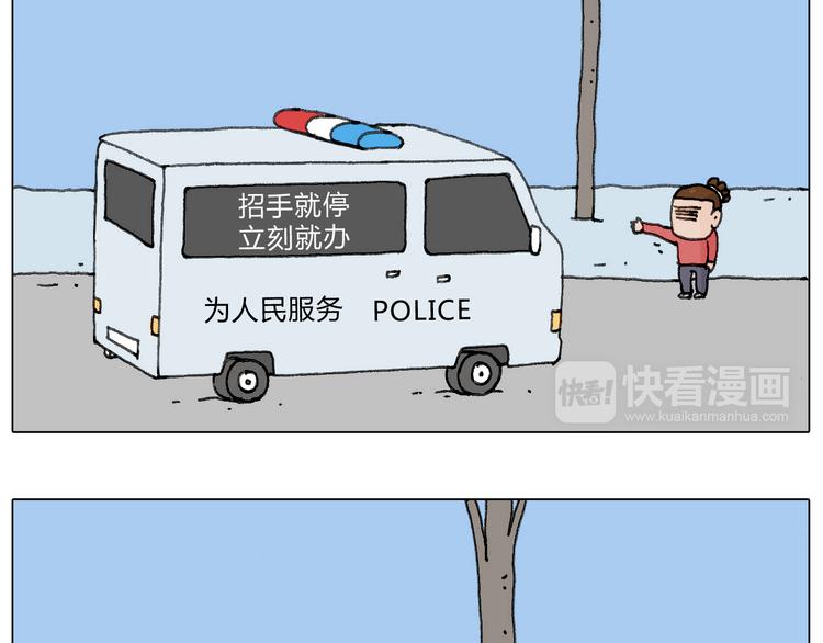 不许动42