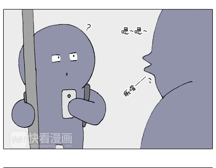 啥都可能发生47