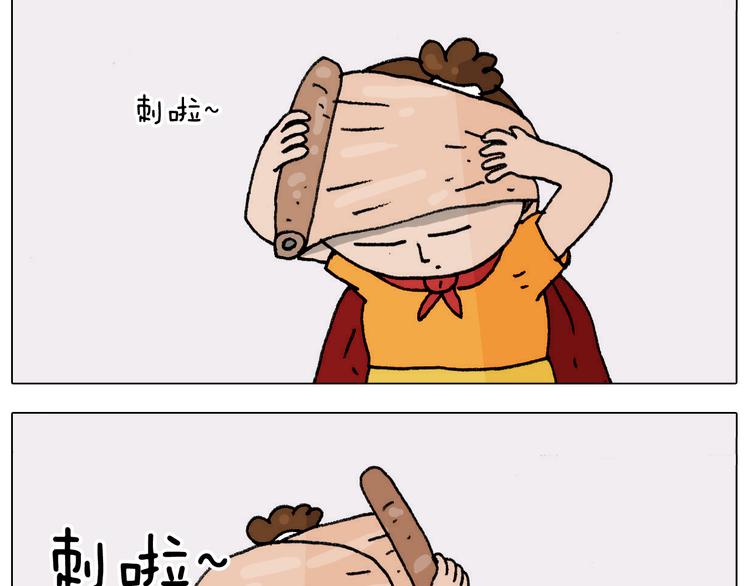 第302话 超级海鲜8