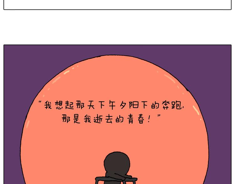母乳36