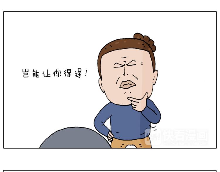 监考71